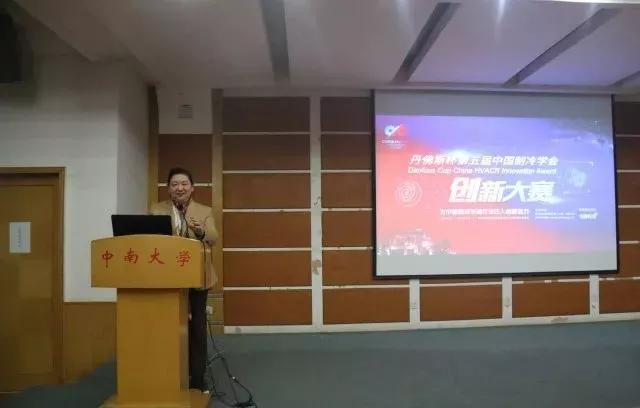 丹佛斯變頻器,丹佛斯變頻器維修，丹佛斯代理商